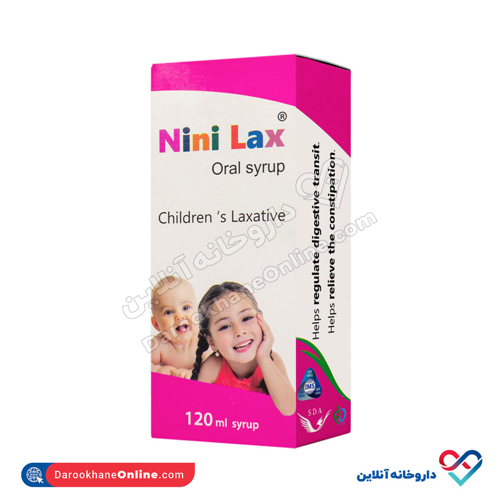 simorgh-darou-attar-nini-lax-1.jpg شربت نی نی لاکس سیمرغ دارو عطار 120 میل - Image 1